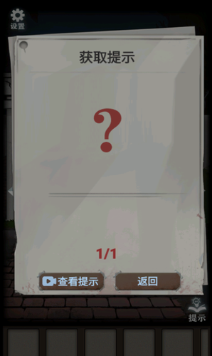u6050u6016u73a9u50763u7cbeu795eu75c5u9662