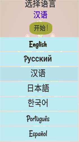 u6ce2u5170u7403u4e4bu4e16u754cu5f81u670du8005u65e0u9650u91d1u5e01u7248