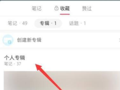 管理功能位置示意图
