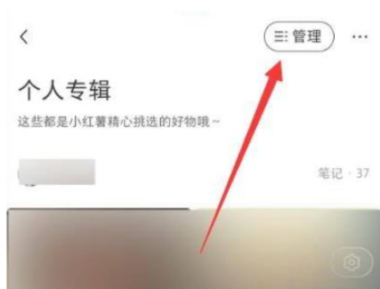 多选界面示意图