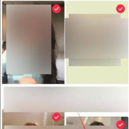 删除确认界面示意图