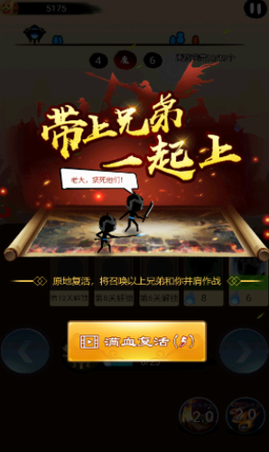 u5144u5f1fu4e00u8d77u4e0au5185u7f6eu83dcu5355u7248