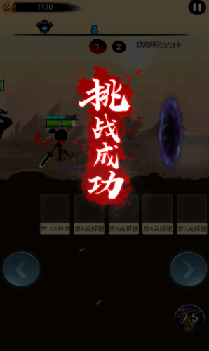 u5144u5f1fu4e00u8d77u4e0au65e0u654cu7248