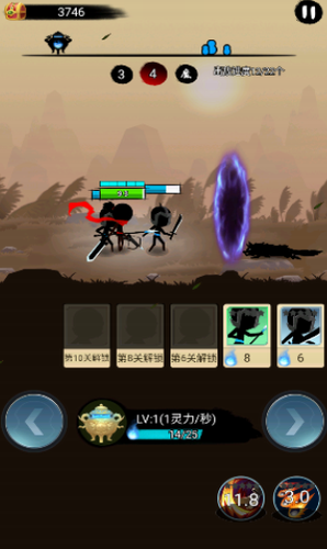 u5144u5f1fu4e00u8d77u4e0a