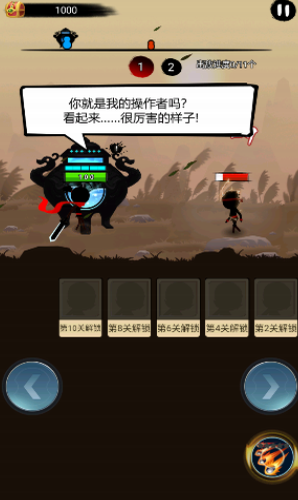 u5144u5f1fu4e00u8d77u4e0au6700u65b0u7248