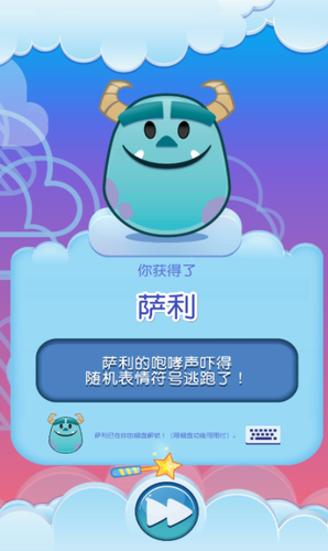 u8feau58ebu5c3cu8868u60c5u5305u5927u4f5cu6218