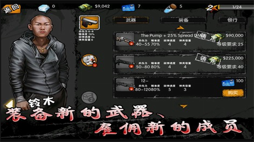 u8857u5934u98ceu4e91u65e0u654cu7248