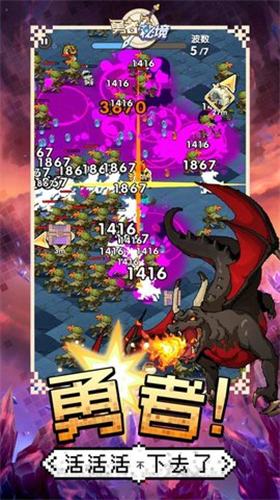 u52c7u8005u79d8u5883u514du8d39u7248u65e0u9650u5185u8d2du7248