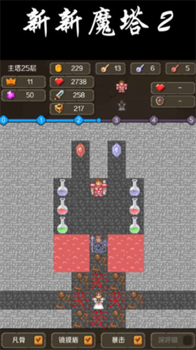 u65b0u65b0u9b54u58542