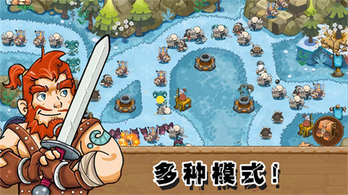 u90e8u843du6218u4e89u6587u660eu5185u7f6eu4feeu6539u5668u7248