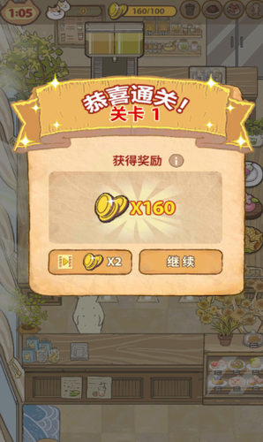 u55b5u4e4bu6599u7406u5927u5e08