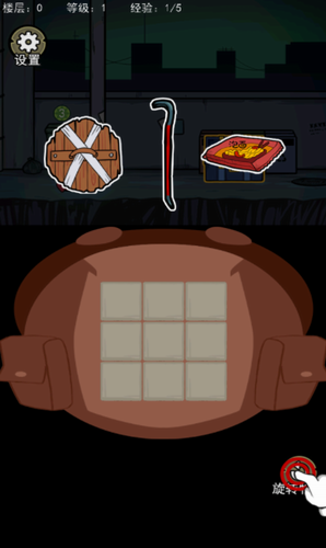 u80ccu5305u5e78u5b58u8005u65e0u654cu7248