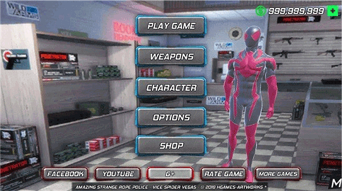 u94a2u94c1u8718u86dbu4fa0u6218u6597u83dcu5355u7248