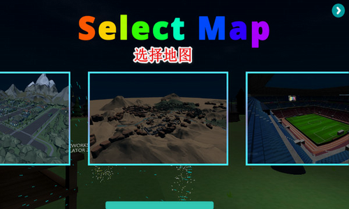 u70dfu82b1u6a21u62dfu5668u4e2du6587u7248u4e0bu8f7d