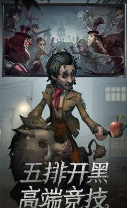第五人格12888碎片免费获取攻略