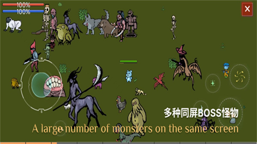 u84ddu718au672bu4e16u884cu65e0u9650u91d1u5e01u7248