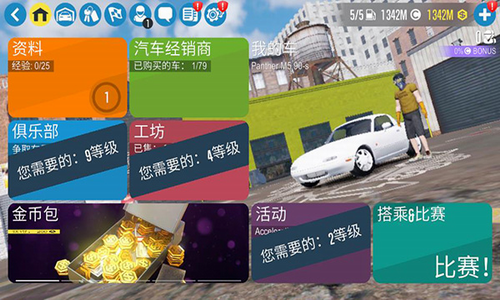 carxu6f02u79fbu8d5bu8f662u514du8d39u72482023u89e3u9501u5168u90e8u8f66u8f86