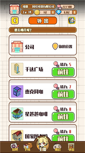 u7f51u7ea2u5236u9020u516cu53f8