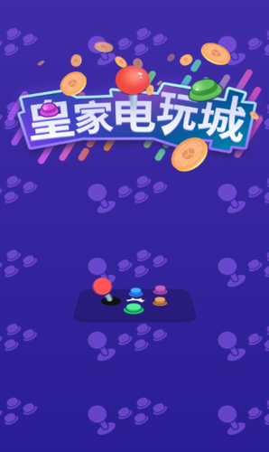 u7687u5bb6u7535u73a9u57ce