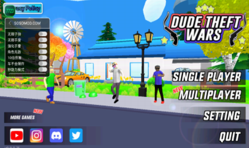 u6c99u76d2u6a21u62dfu5668u76d7u8d3cu6218u4e89