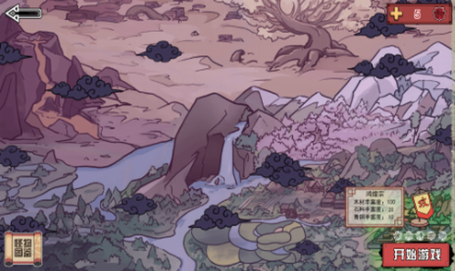 u65b9u5757u52c7u8005u514du5e7fu544au7248