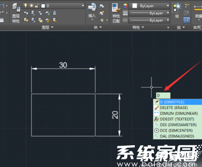 标注样式管理器入口
