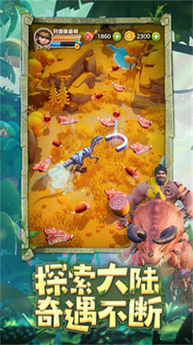 u91cdu8fd4u4f8fu7f57u7eaau5185u7f6eu83dcu5355u7248