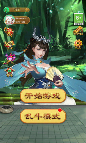 u4e07u5b81u4e94u5b50u68cbu6700u65b0u7248