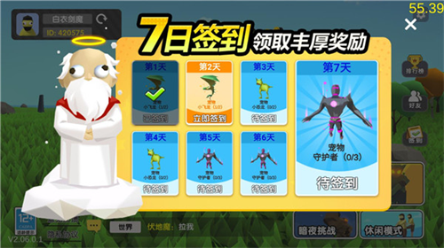 u6c99u96d5u6c42u751fu5f00u6302u7248