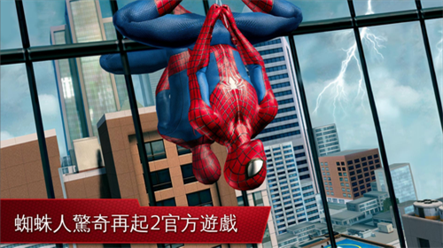 u8d85u51e1u8718u86dbu4fa02