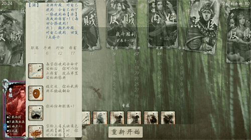 u65e0u540du6740u514du8d39u7248