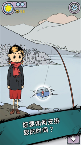 u6211u7684u5b69u5b50u751fu547du4e4bu6cc9u4e2du6587u7248