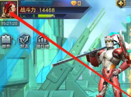 游戏主界面头像位置示意图