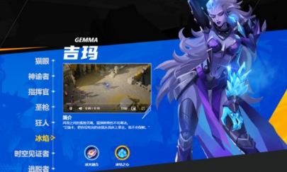 火炬之光无限月女1和月女2对比分析