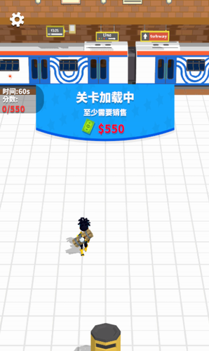 u5730u94c1u552eu7968u738bu6700u65b0u7248