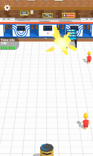 u5730u94c1u552eu7968u738b