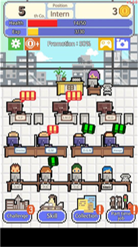 u6c42u804cu751fu5b58u6218u4e2du6587u7248