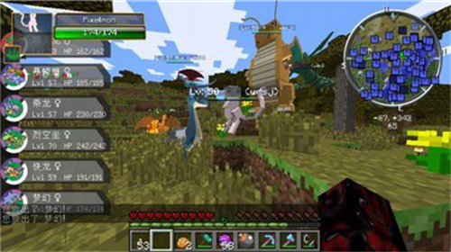 u6211u7684u4e16u754cu795eu5947u5b9du8d1du5185u7f6eu83dcu5355u7248