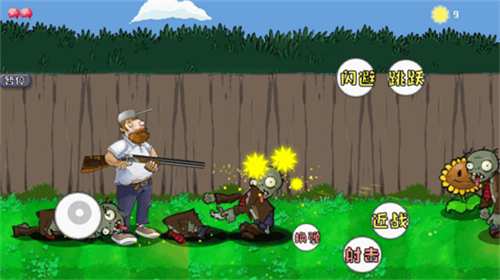 u6234u592bu5927u6218u50f5u5c38u5185u7f6eu83dcu5355u7248