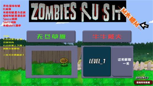 u6234u592bu5927u6218u50f5u5c38