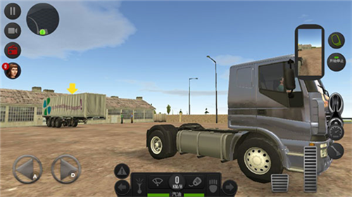 u9068u6e38u4e2du56fd2u514du8d39u7248u65e0u9650u8f66u8f86u7248