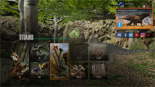 u6cf0u5766u4e4bu8defu514du8d39u7248