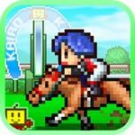 赛马牧场物语像素牧场经营与培育v1.00 无限金币版