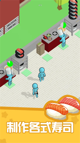 u5bffu53f8u62c9u9762u9910u5385