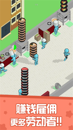 u5bffu53f8u62c9u9762u9910u5385u5185u7f6eu83dcu5355u7248