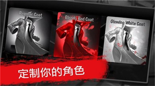 u6b7bu4ea1u884cu52a8u50f5u5c38u751fu5b58u65e0u9650u91d1u5e01u7248