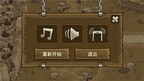 u7687u5bb6u5b88u536bu519b2u5185u8d2du7248