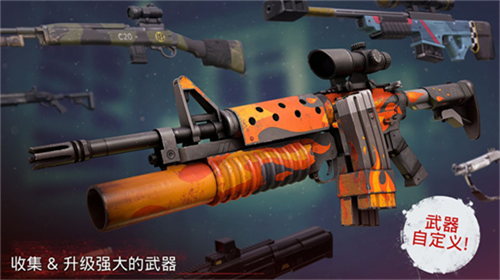 u52c7u95efu6b7bu4ebau8c372