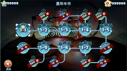 u673au5668u4ebau79d1u8fea2u5b89u5353u7248