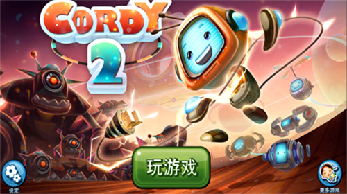 u673au5668u4ebau79d1u8fea2